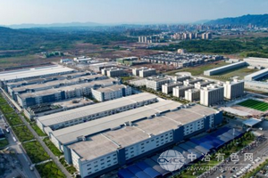 中国二十二冶安哥拉铝项目封顶：助力当地铝产业发展