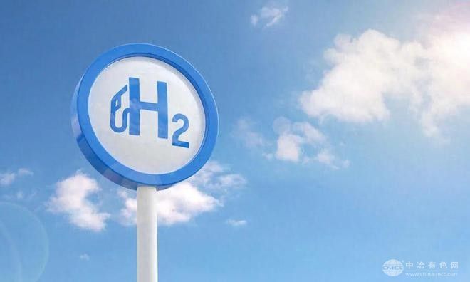 中石化重磅布局！年产40万吨绿氢项目正式签约