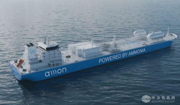 中集安瑞科携手挪威船东打造2+2艘全球最大氨动力MGC船，引领绿色航运新趋势