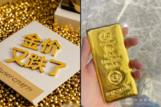 国际金价连续回调 国内金条价格企稳700元关口