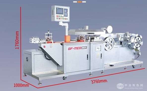 镁合金拉丝设备