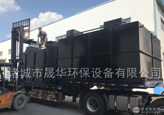 MBR地埋式一体化污水处理设备