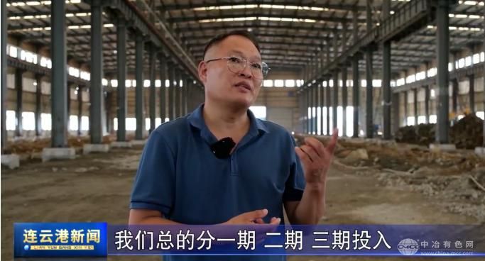 江苏东顺电缆科技加速推进：高性能铝合金电缆项目10月将启新篇
