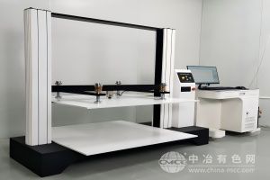  骏辉腾