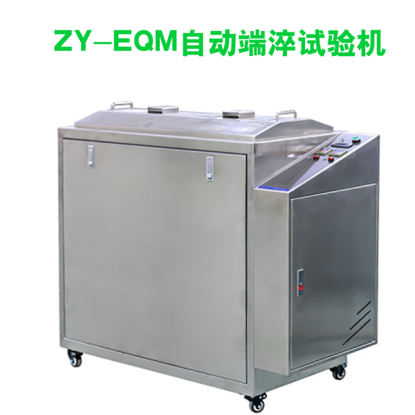  众研