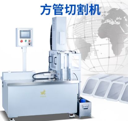 伺服切管机