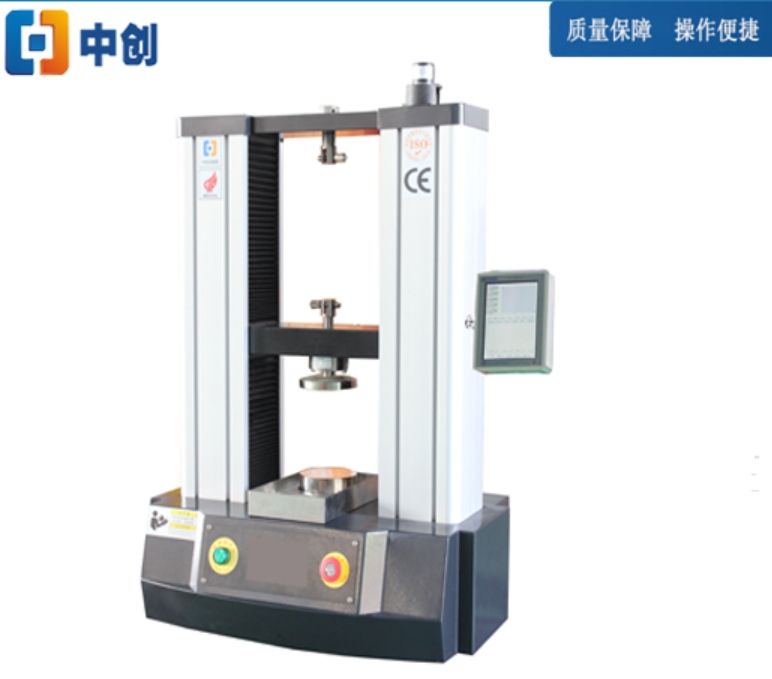 全自动数显弹簧拉压力试验机(龙门式)