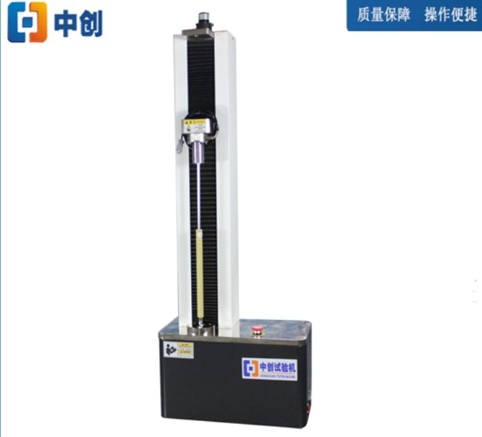 5kN气弹簧性能试验机(电脑)