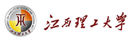 江西理工大学