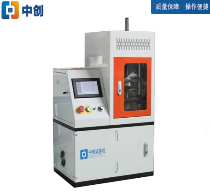 4kN圆柱弹簧疲劳试验仪(触控式)