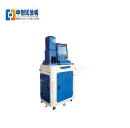 MRS-10G型杠杆四球摩擦磨损试验机