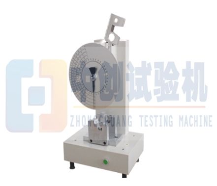 ZCJZ-5简支梁冲击试验机