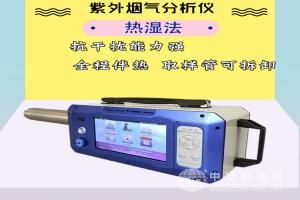  国瑞力恒