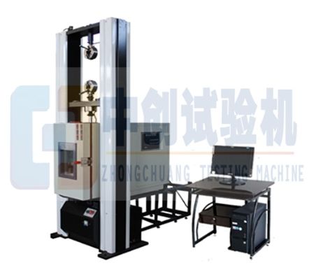 建筑铝型材高低温拉力试验机