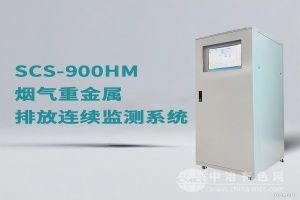 雪迪龙 