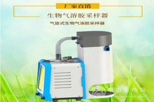  国瑞力恒