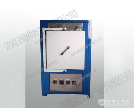 高温立式电炉1600℃