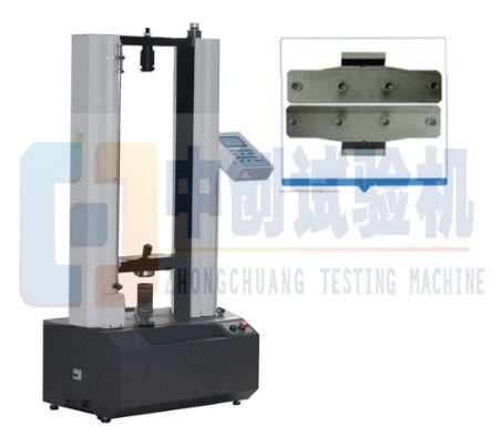 100kN型材拉伸试验机
