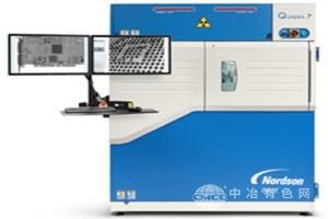  Nordson