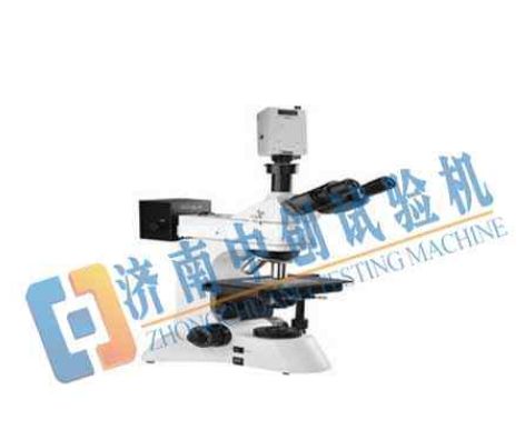 电脑型三目正置式多功能金相显微镜