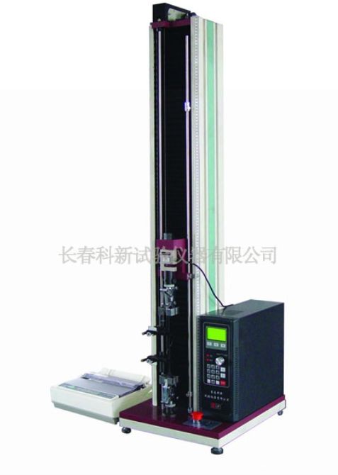 LD系列电子式拉力试验机