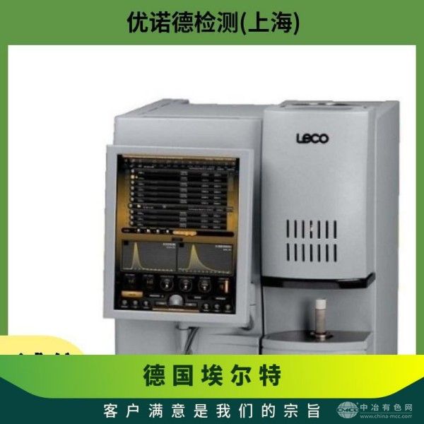 美国力可
