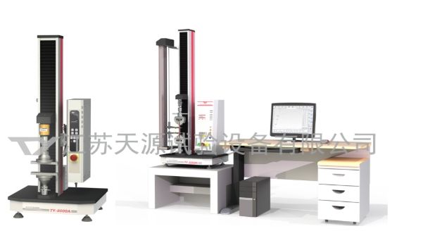 TY8000-A电子式万能试验机单柱（50N-5kN）