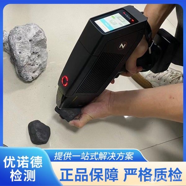赛恩普斯
