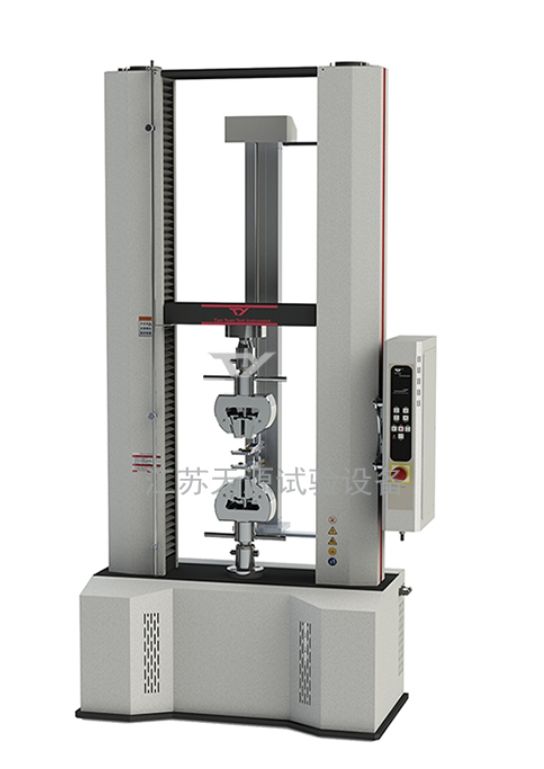 电子式万能试验机20kN-50kN