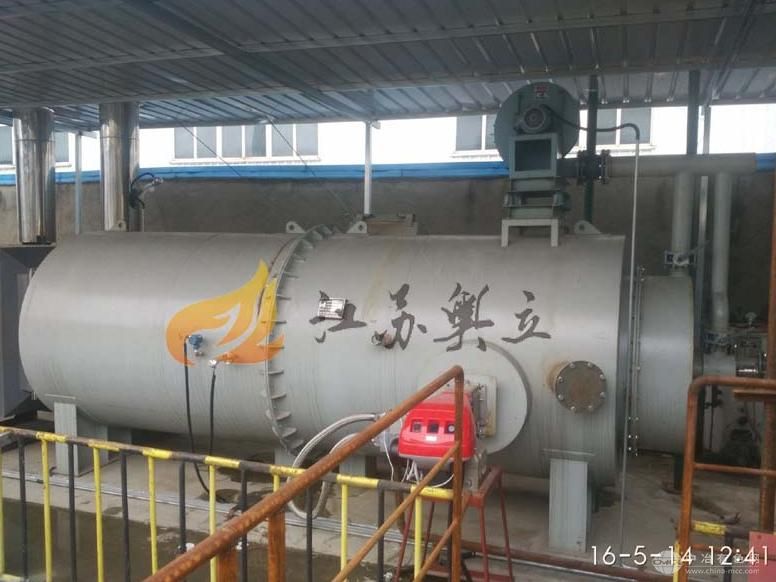 化工废液焚烧炉