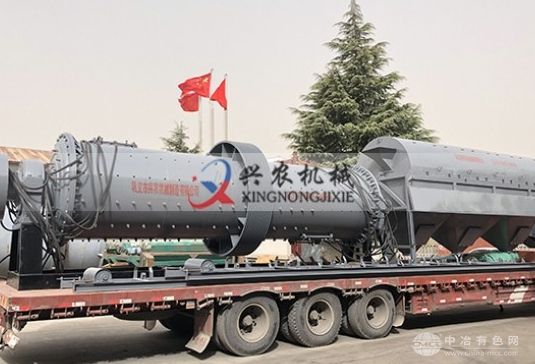 铝灰皮带球磨机