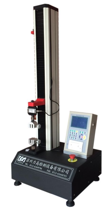 微电脑单柱式拉力试验机（200KG)