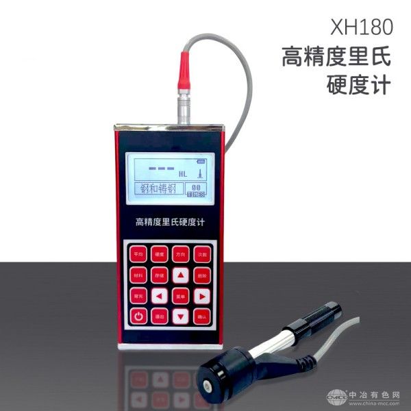  东则