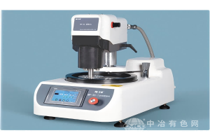 江大仪器