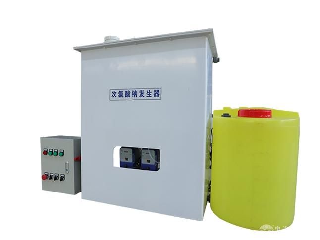 板式电解法次氯酸钠发生器