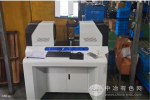  通诚仪器