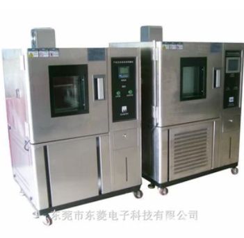 可程式恒温恒湿箱