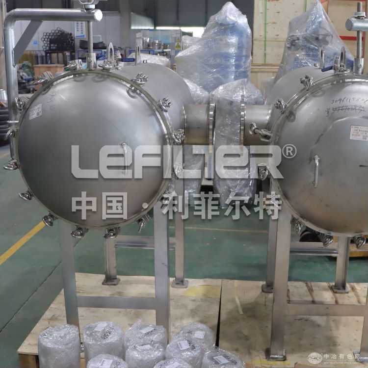 卧式不锈钢精密保安过滤器