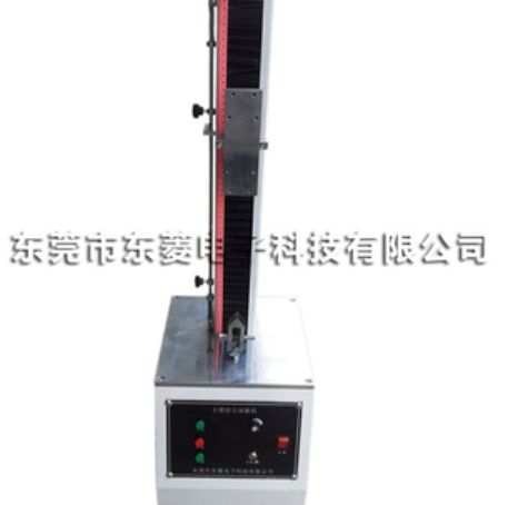 微电脑桌上型拉力试验机