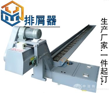 自动输料数控机床