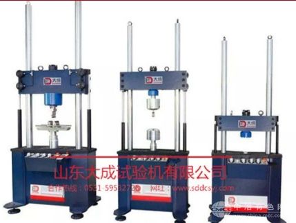 动静万能疲劳试验机