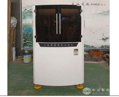 立式万能摩擦磨损试验机