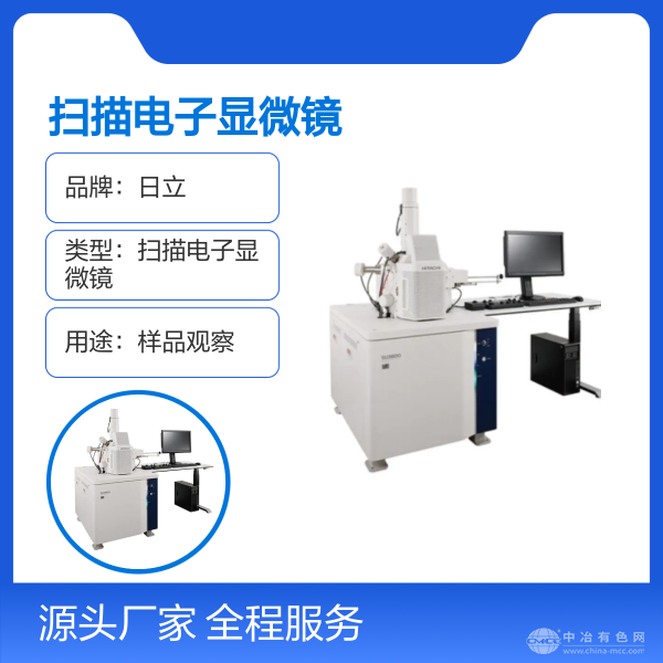 奥林巴斯