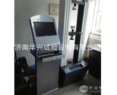 强度试验机