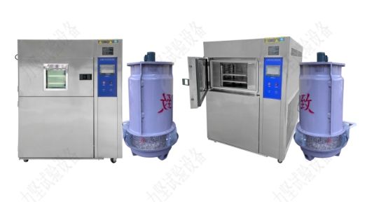 三箱式冷热冲击试验箱（水冷式）