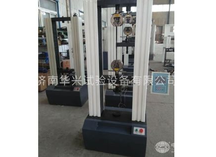 龙门式电子拉力试验机