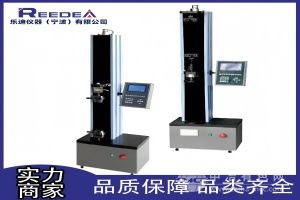  乐迪