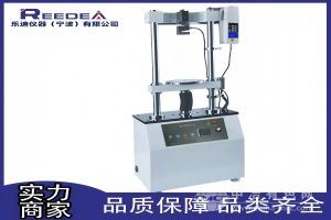  乐迪