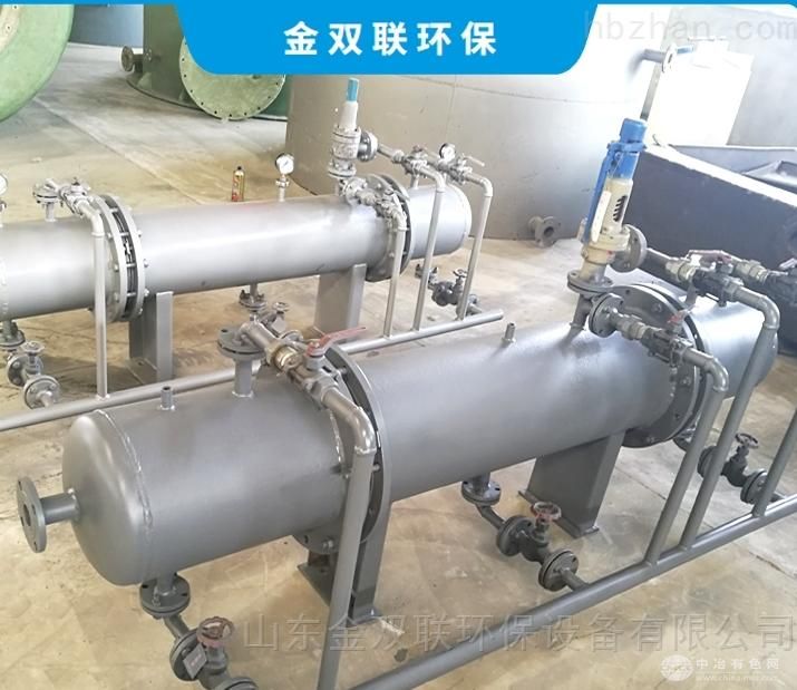 全自动旋流油水分离器