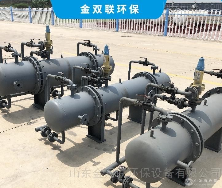 全自动旋流油水分离器